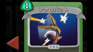 Slay the Spire　風邪ひいて38.0℃あるけど暇だからアセンション上げ