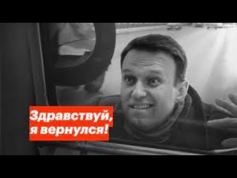 Я вернулся в cos.tv