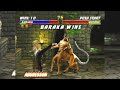 Mortal Kombat Trilogy Nintendo 64 Very Hard Baraka No Credits Прохождение Walkthrough
