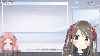 ちるるのAIニュース解説β #ai #aivtuber #ニュース解説