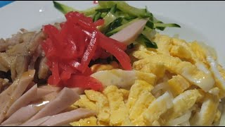 夕飯雑談配信🤗✨チャーシュー乗っけ冷やし中華だぁ🤤