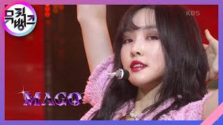 Download lagu MAGO - 여자친구(GFRIEND) [뮤직뱅크/Music Bank] | KBS 201120 방송 mp3
