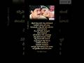 Edho Edho Song 1 From Nuvvu Leka Nenu Lenu Rppatnaik Tarun Arthiagarwal Usha Status Video 1k