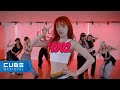 우기 YUQI FREAK Choreography Practice Video