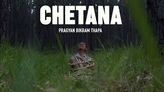 CHETANA  | Official Music Video |