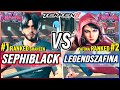 T8 🔥 Sephiblack (#1 Ranked Shaheen) vs Legendszafina (#2 Ranked Zafina) 🔥 Tekken 8 High Level