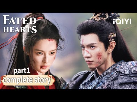 When Your Greatest Enemy Becomes Your Deepest Love ✨| Fated Hearts | iQIYI Philippines