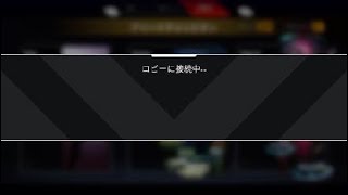 味方が強いだけ　ﾜｯﾄｿﾝ,ﾊﾟｽ,ﾚｲｽ