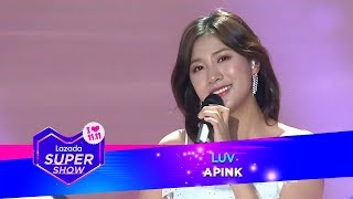 Luv - Apink | #MYLazada1111