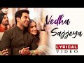 Vedha Sajjeya Lyrics Song (Hum Do Hamare Do) Rajkummar, Kriti Sanon | Rekha, Varun | Sachin-Jigar