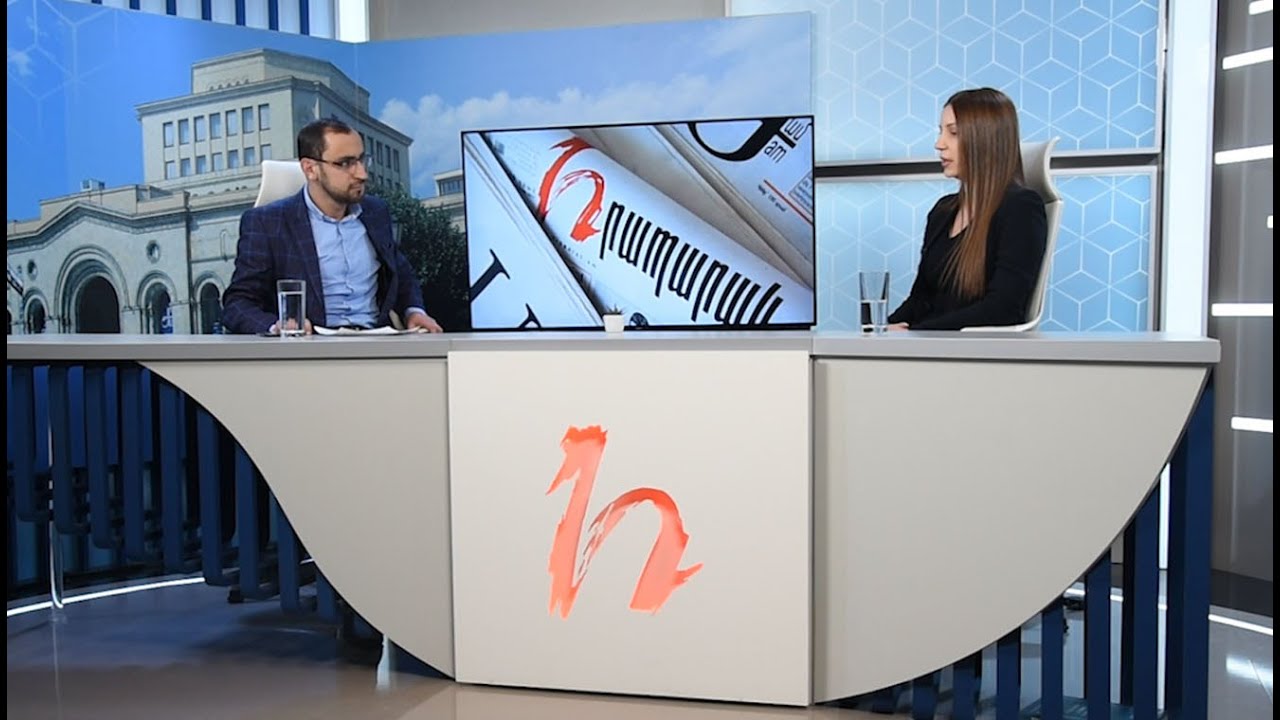 Ինձ համար թիվ մեկ մեղավորը և պատասխանատուն Նիկոլ Փաշինյանն է. Աննա Գրիգորյան