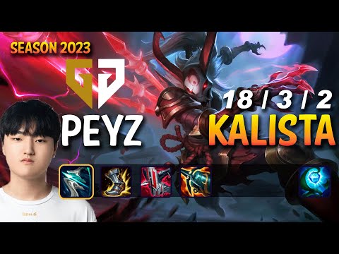 GEN Peyz KALISTA vs LUCIAN ADC - KR Ranked