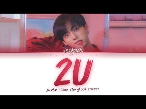 BTS JUNGKOOK '2U (Cover)' Lyrics