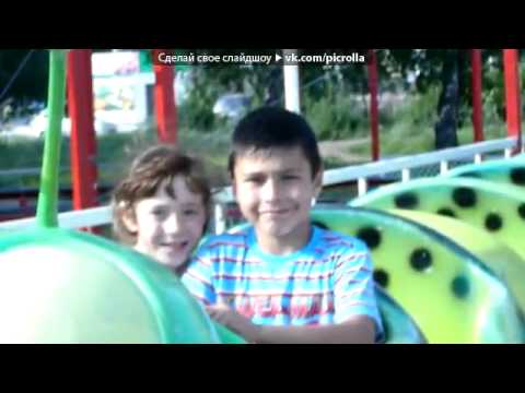 Клуб РАЙ 2012 - нежность.