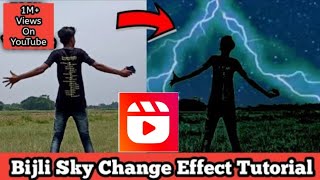 TikTok Sky Bijli Effect Video Kaise Banaye  TikTok