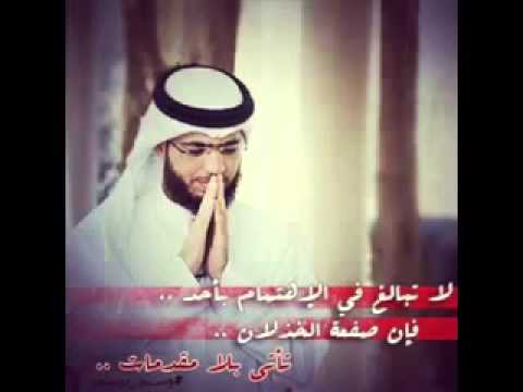 SalemNatsheh’s Video 132700489006 dyHNQbNJvYM