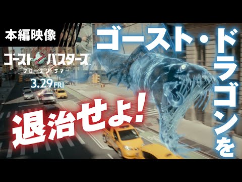 本編映像①（字幕版）