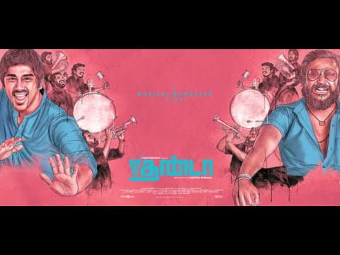 Pandi Naatu Kodi | Jigarthanda | Santhosh Narayanan| Siddharth| KarthikSubbaraj| Bobby Simha