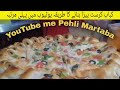 How to make kabab crust Pizza banane ka tarika four recipe