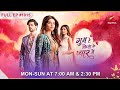 Ishaan Realises His Mistake S1 Ep 1015 Ghum Hai Kisikey Pyaar Meiin