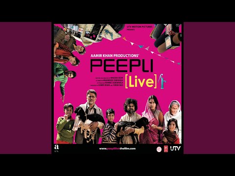 Poster chola maati ke ram