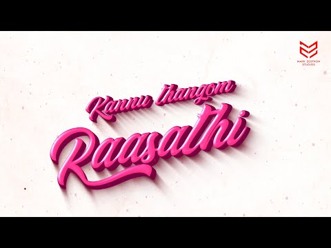 Vaanam Kottattum - Kannu Thangom Lyric ft.Martin | Mark Zestron | Sid Sriram