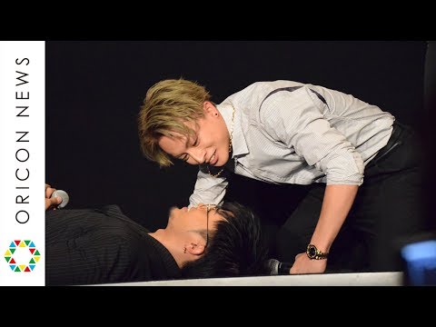 片寄涼太 『兄こま』胸キュンシーンをGENERATIONSメンバーが体当たりで再現　映画『兄に愛されすぎて困ってます』舞台あいさつ