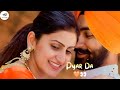Chehra Bas Dikhda Rave Punjabi Status WhatsApp Status Viral Status Viralvideo Trending