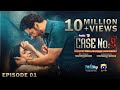 Case No 9 Episode 01 Eng Sub Presented By Happilac Paints Nestle Bunyad 24th Sep 2025