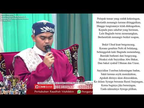 Mahabbah Rasul Ustaz Neezam Al Banjari