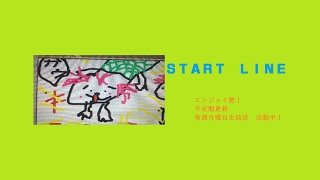 オレ達から貴方への鎮魂曲です　ゴーストリコン実況
