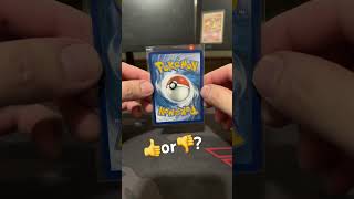 Rate it or hate it#pokemon #pokemoncards #pokemontcg #tradingcards #cards #charizard #pikachu #fyp