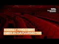 Kabinet investeert 170 miljoen extra in cultuursector