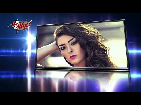 لو ليك نصيب ريهام حلمي