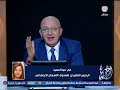 مي عبد الحميد تزف بشرى سارة لمتوسطي الدخل بإنشاء وحدات سكنية (فيديو)