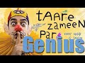 Taare Zameen Par 2007 Hindi Full Movie In HD Aamir Khan Darsheel Safary Tisca Chopra HD