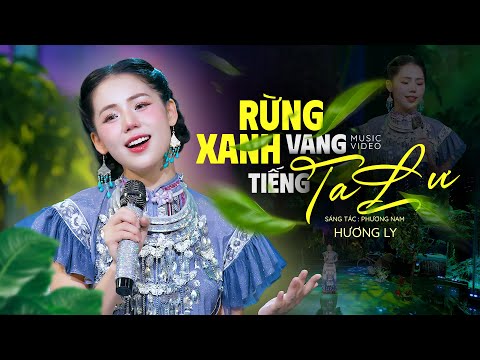 Hương Ly 'Nhạc Cách Mạng' - Rừng Xanh Vang Tiếng Ta Lư | Đàn theo ta đi qua con suối con khe...