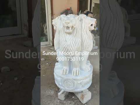 Manas Stambh In Marble Stone