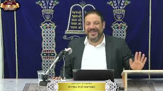 למה משה רבינו רצה שר' אליעזר בן הורקנוס ייצא ממנו? ¤ הרב חנוך שפיגלמן ¤ י"א תמוז תשפ"ה (7.7.2025) (מוסדות תורת דוד) - התמונה מוצגת ישירות מתוך אתר האינטרנט יוטיוב. זכויות היוצרים בתמונה שייכות ליוצרה. קישור קרדיט למקור התוכן נמצא בתוך דף הסרטון