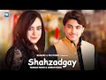 PASHTO NEW SONG 2025 Shahzadgay Arman Khan Yamsah Noor Pashto Music Video New Song 2025