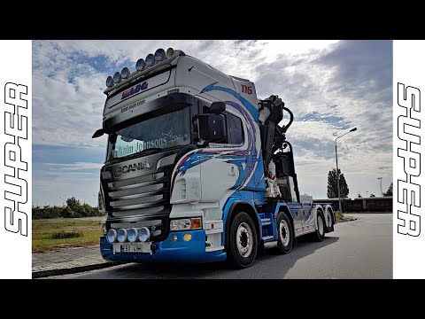 Scania R560 (sound) - Malmö LBC - Malkolm Johnsons Åkeri & Konsult AB - Ex. Aaltonen Åkeri