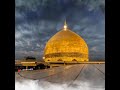 13 Rajab Mola Ali New Whatsapp Status Wiladat E Mola Ali Whatsapp Status Ali Ali Moula Status 2021ll