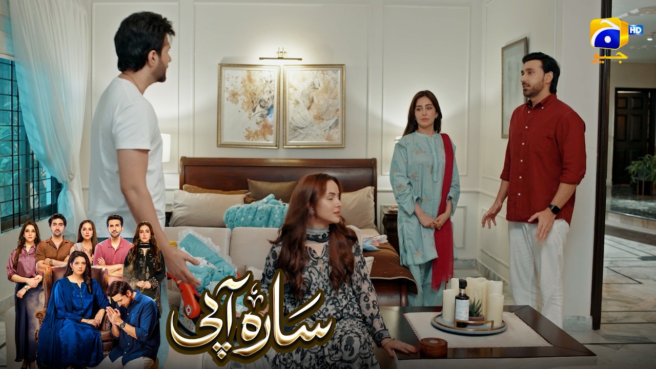 Ab Thak Gaya Hoon Bhagte Bhagte || Sara Aapi || Har Pal Geo