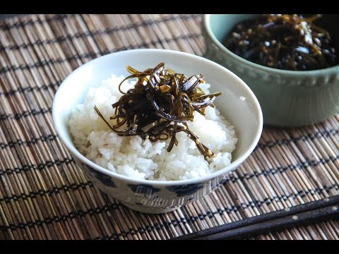 Kombu Tsukudani Recipe   Japanese Cooking 101