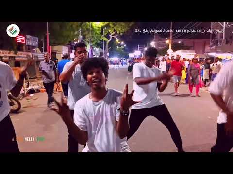 பாராளுமன்றத் தோ்தல் 2024-உங்கள் வாக்கு எதிா்காலத்தின் குரல்