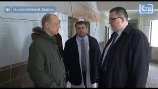 Депутат Андрей Голубев проинспектировал ремонт в инфекционном отделении в г.Кашира.