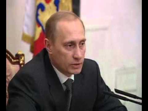 Владимир Путин на совещании с участием представителей ведомств, задействованных в разрешении кризисн