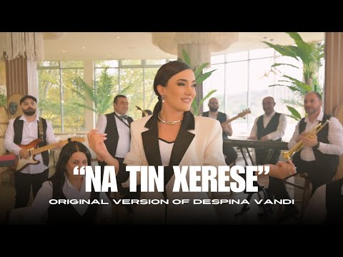 Seda Seyranyan & Seyranyan Project - Na Tin Xerese /Να την Χαίρεσαι