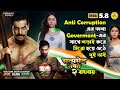 Satyameva Jayate 2 2021 Movie Explained In Bengali John Abraham Movie Story Summarized