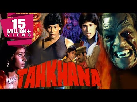 Tahkhana (1986) Full Hindi Movie | Hemant Birje Puneet Issar Preeti Sapru Aarti Gupta